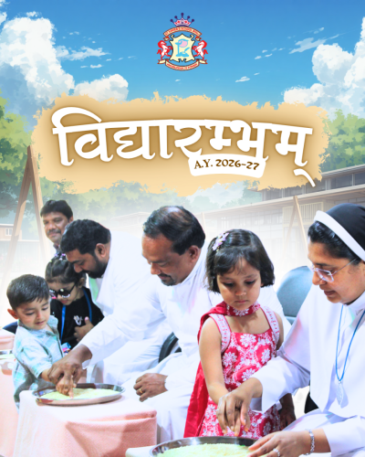 Vidhyarambh Ceremony (2026-27)